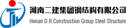 石家庄汪志电子商务运营有限公司