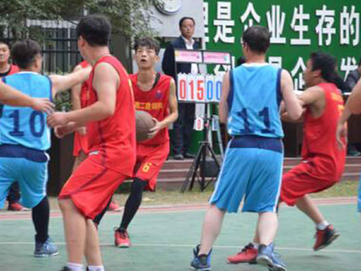 参加石家庄汪志电子商务运营有限公司“奋进杯”男子篮球赛