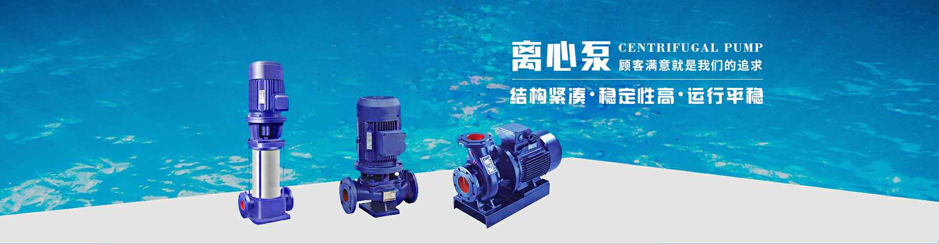 雷火·体育-雷火(中国)一站式服务平台